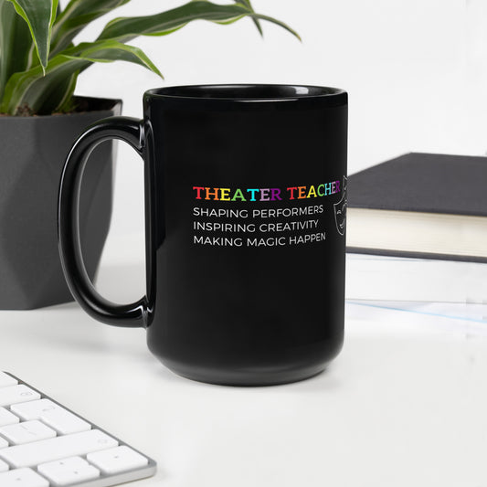 Theater Teacher Mug, Musical Drama Coffee Cup, Director Gift, Play Rehearsal, Inspiring Dreams, Inspiring Dreams Theater Teacher Mug, Theater Coffee Cup, Drama Director Gift, Play Rehearsal